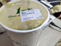 -1点点(河南中路店)