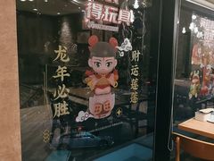 -必胜客(增城广场店)