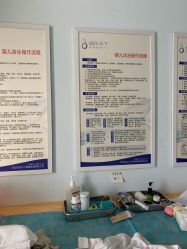 -母仪天下月子中心(光谷店)