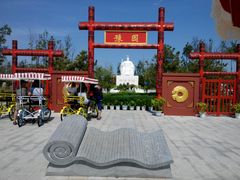 -武清南湖绿博园