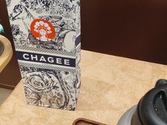 -霸王茶姬(长沙湖南大学登高路店)