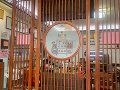-老温州馄饨担(东游大厦店)