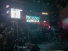 -MOSSO音乐酒吧·Live House(南京西路店)