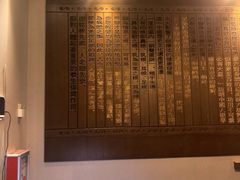 -重庆富侨足道(宣化街店)