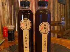-土蚝·高压锅生蚝(百姓美食街店)
