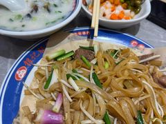 -银记肠粉店(北京路店)