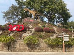 -自贡恐龙博物馆