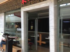 -东北风(江北万达店)