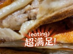 精品三鲜-福荣居褡裢火烧京味家常菜(西四店)