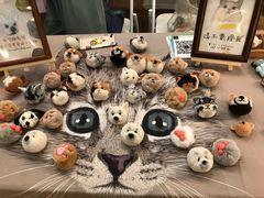 -403国际艺术中心