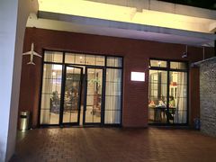 -二荆条·城市森林火锅旗舰店