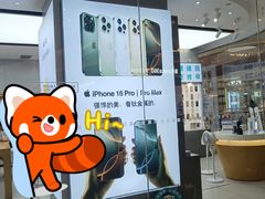 -天河城购物中心