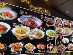-忆见妈妈菜(银河城店)