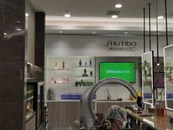 点击看大图 -Mentor Hair Salon
