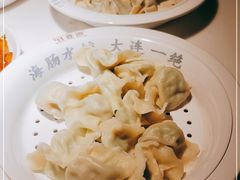 -日丰园海肠水饺·老字号大连海鲜(和平广场店)