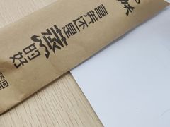 -真功夫(金月湾店)