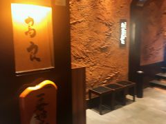 门面-鸟良(秋葉原店)