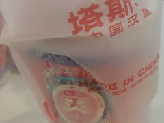 -塔斯汀中国汉堡(西湖景顺铂悦城店)