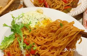 Spicy Crawfish Noodles