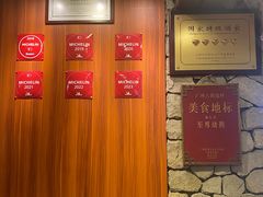 -鹅公村·国家非遗传承(荔湾店)