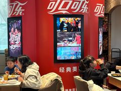 -东方明珠·可口可乐欢乐餐厅