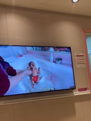 -北京俪婴妇产医院(朝阳大悦城店)