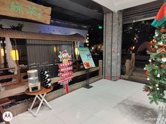 -绿茶餐厅(领展购物广场·中关村店)