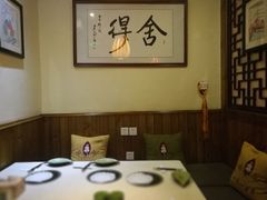 -一叶一世界•素食餐厅(环球中心店)