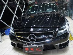 -珠海尊车汇龙膜精英店