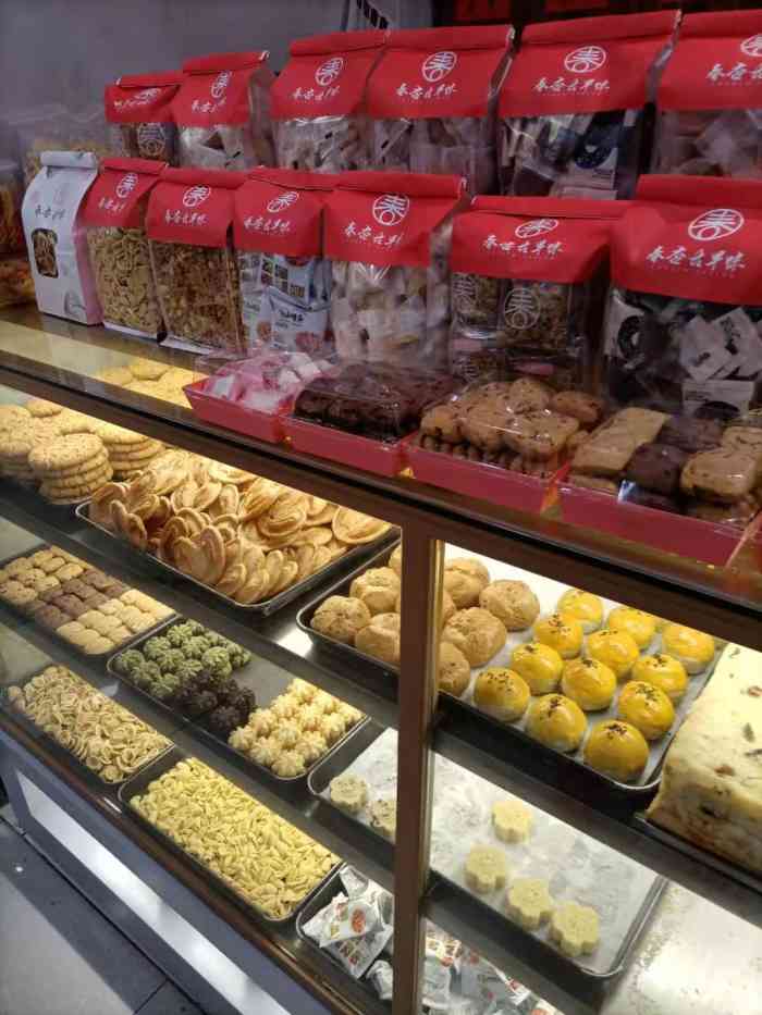 春杏古早味(文峰广场店)-"春杏古早味以前在点评上是有团购活动的,现.