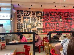 -大师兄·手工面·西北菜(南沙万达广场店)