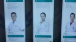 -比华利美容医院