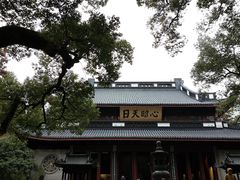 -岳王庙