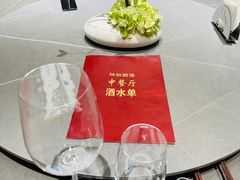 -神洲四海大酒楼(王府井澳门中心店)