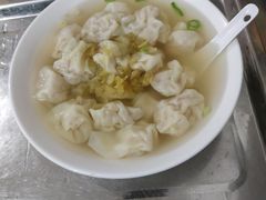 -汪家馄饨(集庆路店)