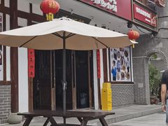 -沙县小吃文化城