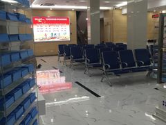 -陆家嘴街道社区事务受理服务中心