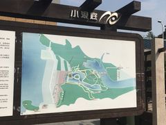 -黄河小浪底水利枢纽风景区