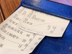 -楠火锅(仁恒梦中心店)