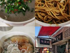 -斌斌鲜鱼糊汤粉(粮道街店)