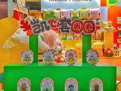 -凯德MALL(西直门店)
