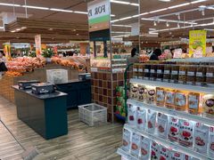 -果蔬好生活超市(新荟城店)