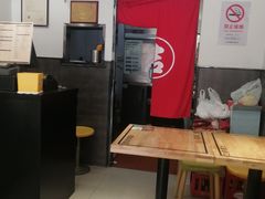 -吉祥馄饨(上海金平店)