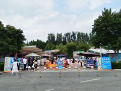 -郑州方特水上乐园