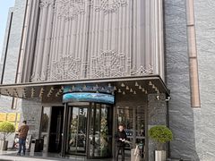 -湯記傳菜