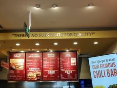 -The Habit Burger Grill 哈比特汉堡(爱琴海店)