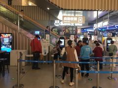 -盒马鲜生(189购物中心店)