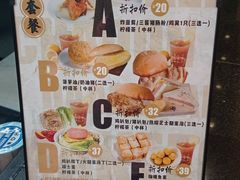 -孖记茶档·热腾茶餐(荔湾领展广场店)