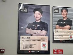 -乐刻健身(龙湖杭州紫荆天街精品店)