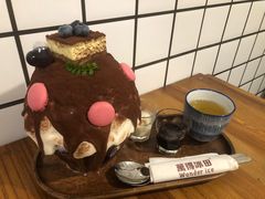 -WONDER ICE 萬得冰田(建設路总店)